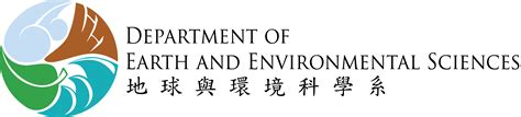 環境科學|Department of Earth and Environmental Sciences